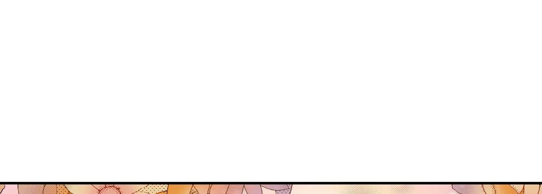 Noona Fan - Chapter 21